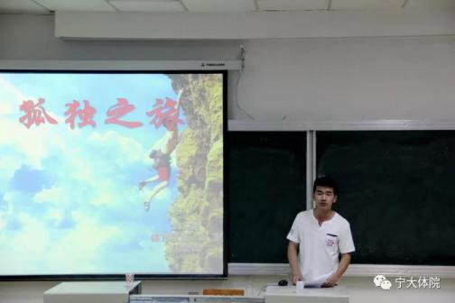 蓝鲸体育赛事快讯