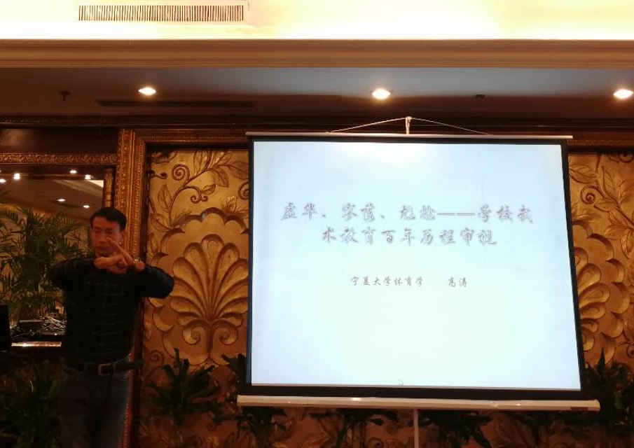 蓝鲸体育欧冠直播