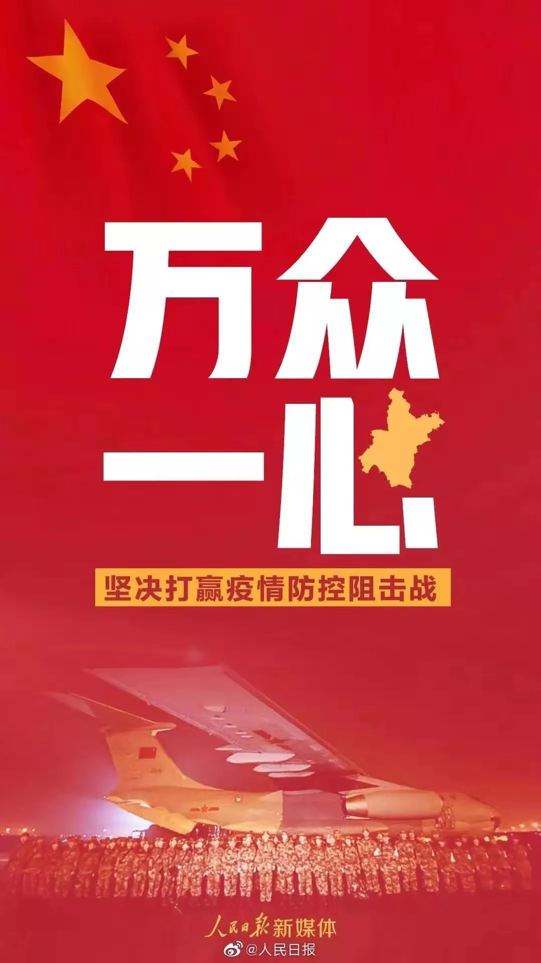 蓝鲸体育官方指定端