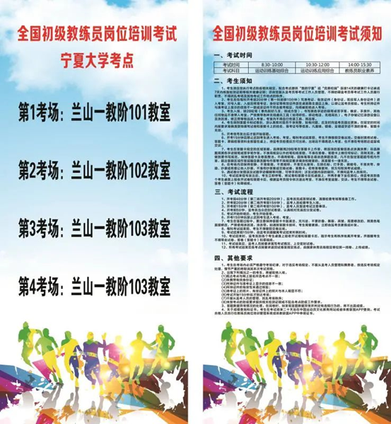 蓝鲸体育稳定线路