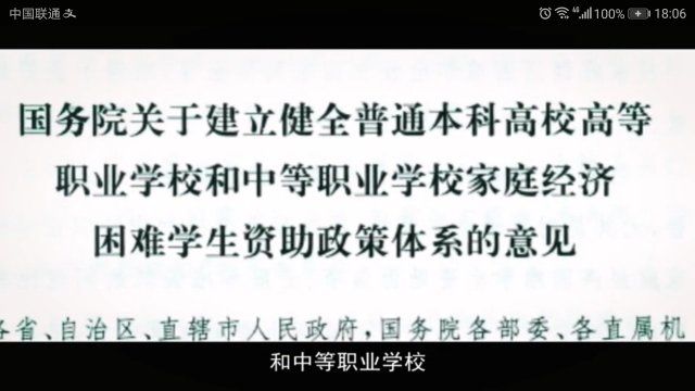蓝鲸体育平台