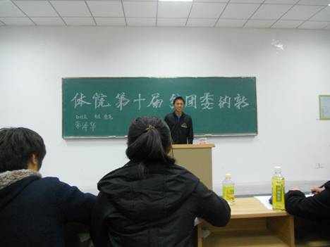 蓝鲸体育客户端