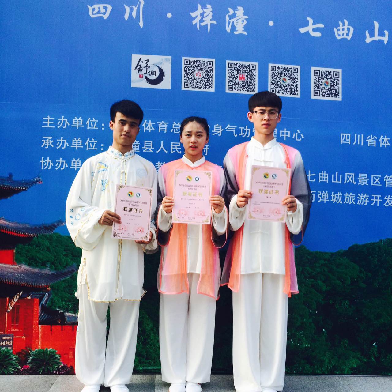 蓝鲸体育客户端