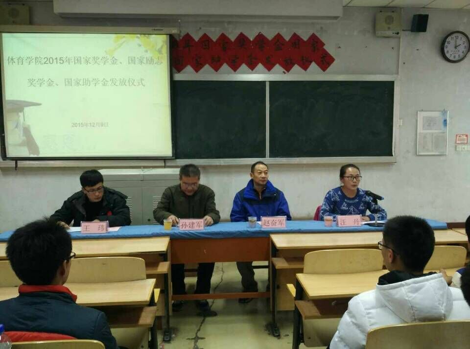 蓝鲸体育官方指定端