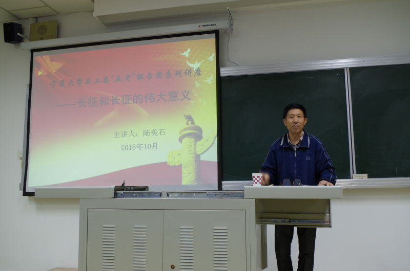 蓝鲸体育平台