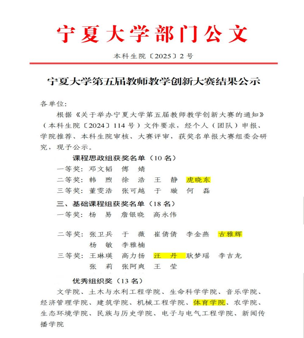 蓝鲸体育备用网址