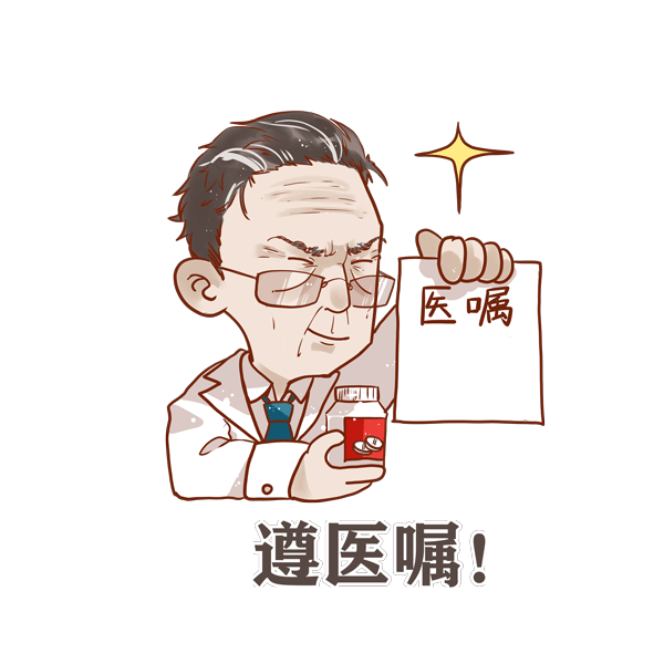 蓝鲸体育安全通道