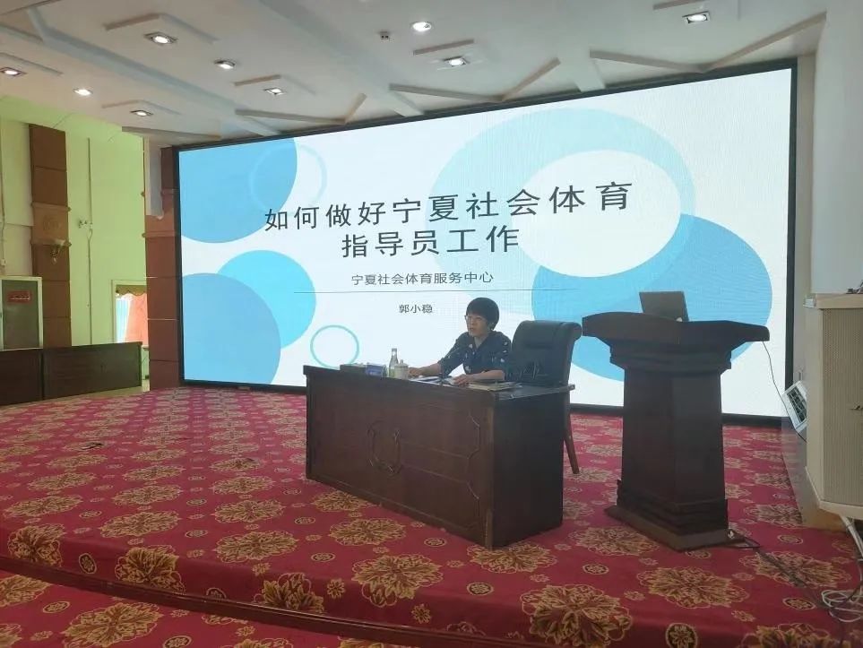 蓝鲸体育客户端
