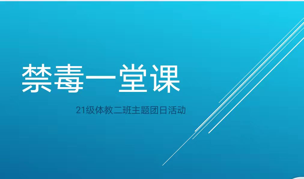 蓝鲸体育核心通道
