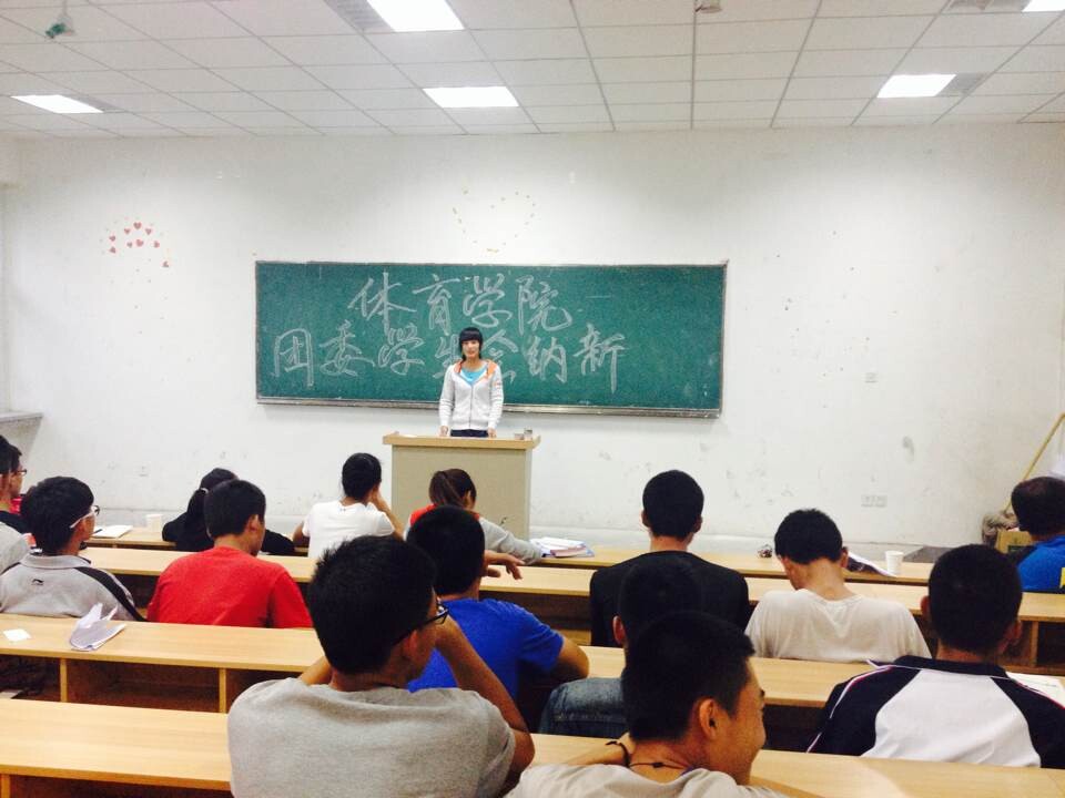 蓝鲸体育指定通道