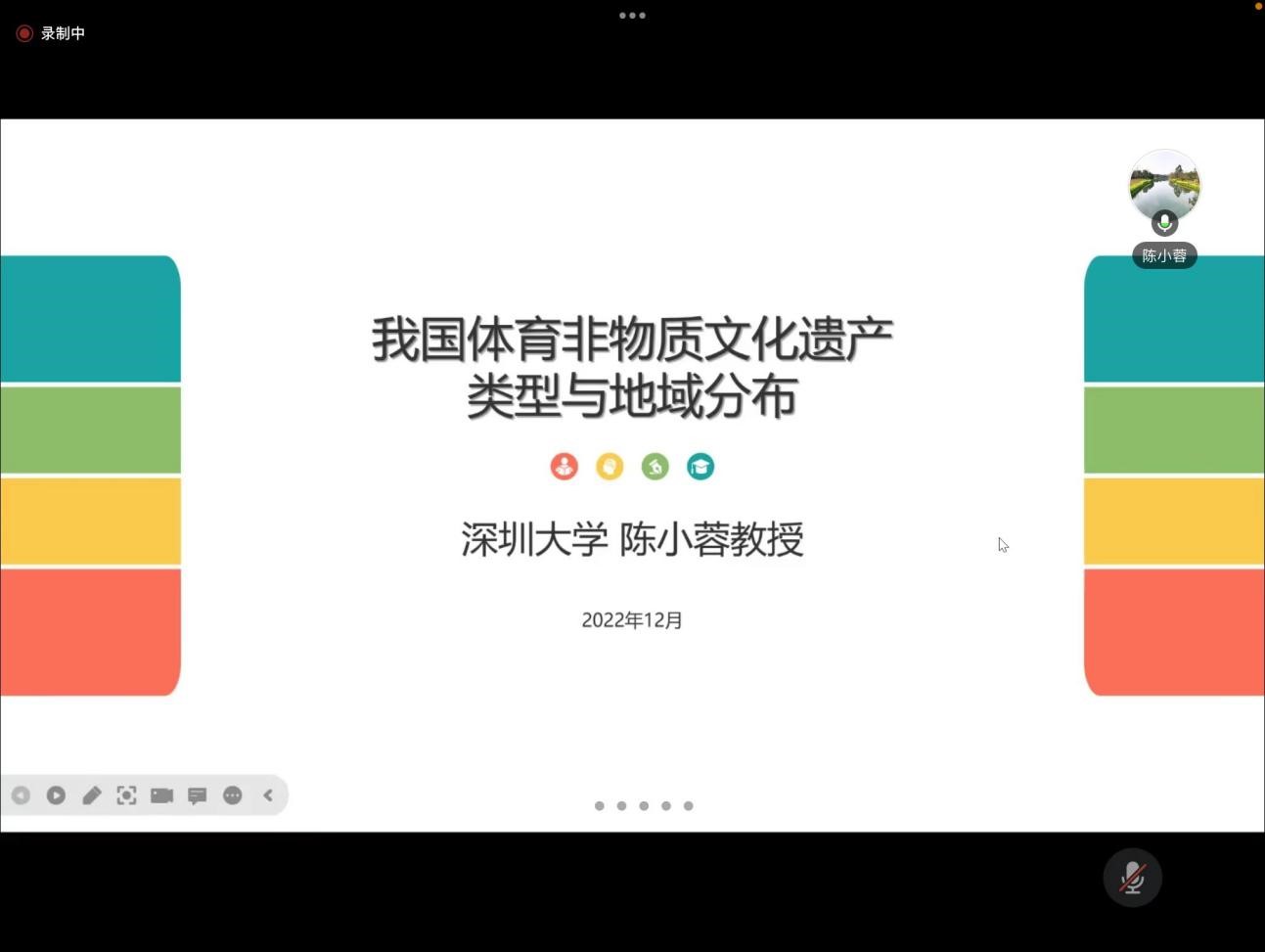 蓝鲸体育直播