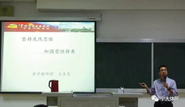 蓝鲸体育官方指定端