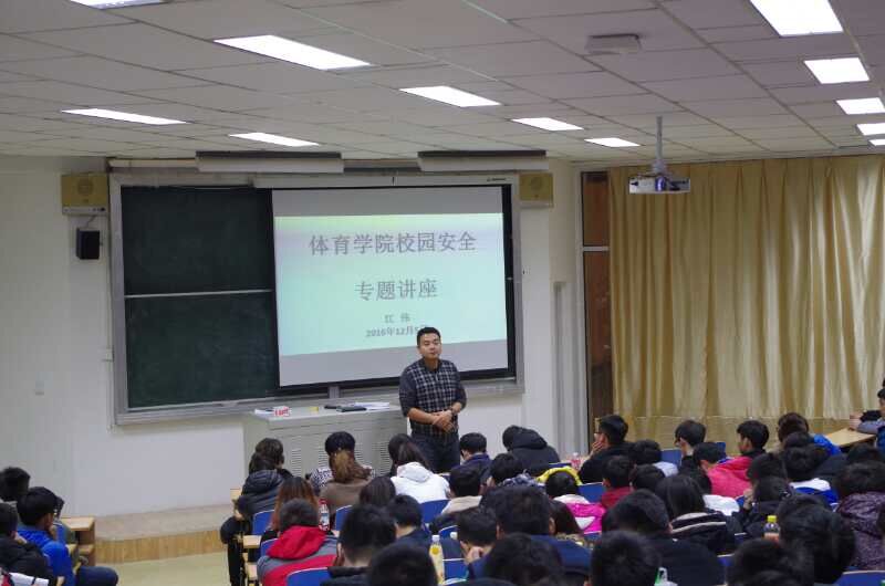 蓝鲸体育稳定线路