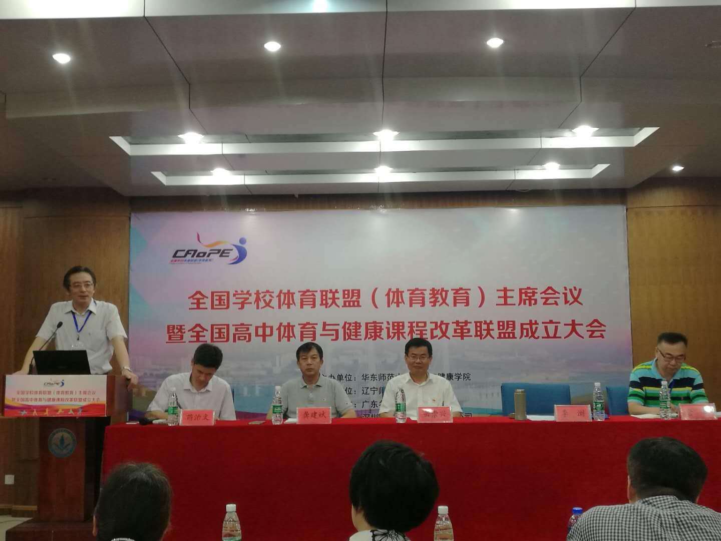 蓝鲸体育APP下载