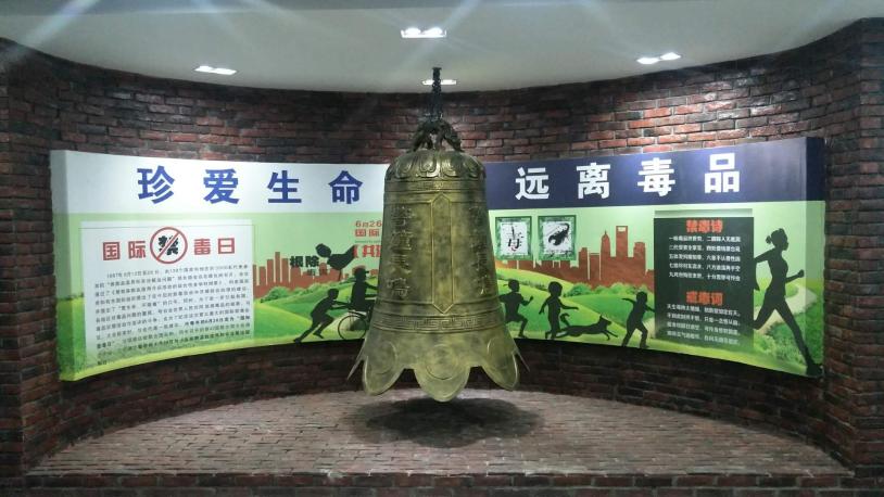 蓝鲸体育官方指定端