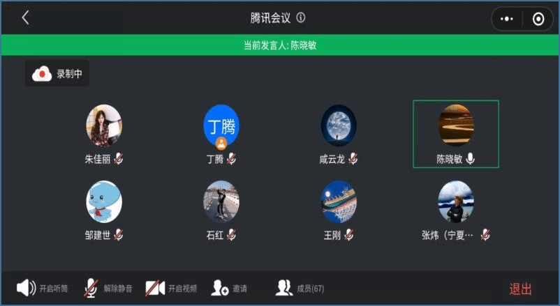 蓝鲸体育官方线路