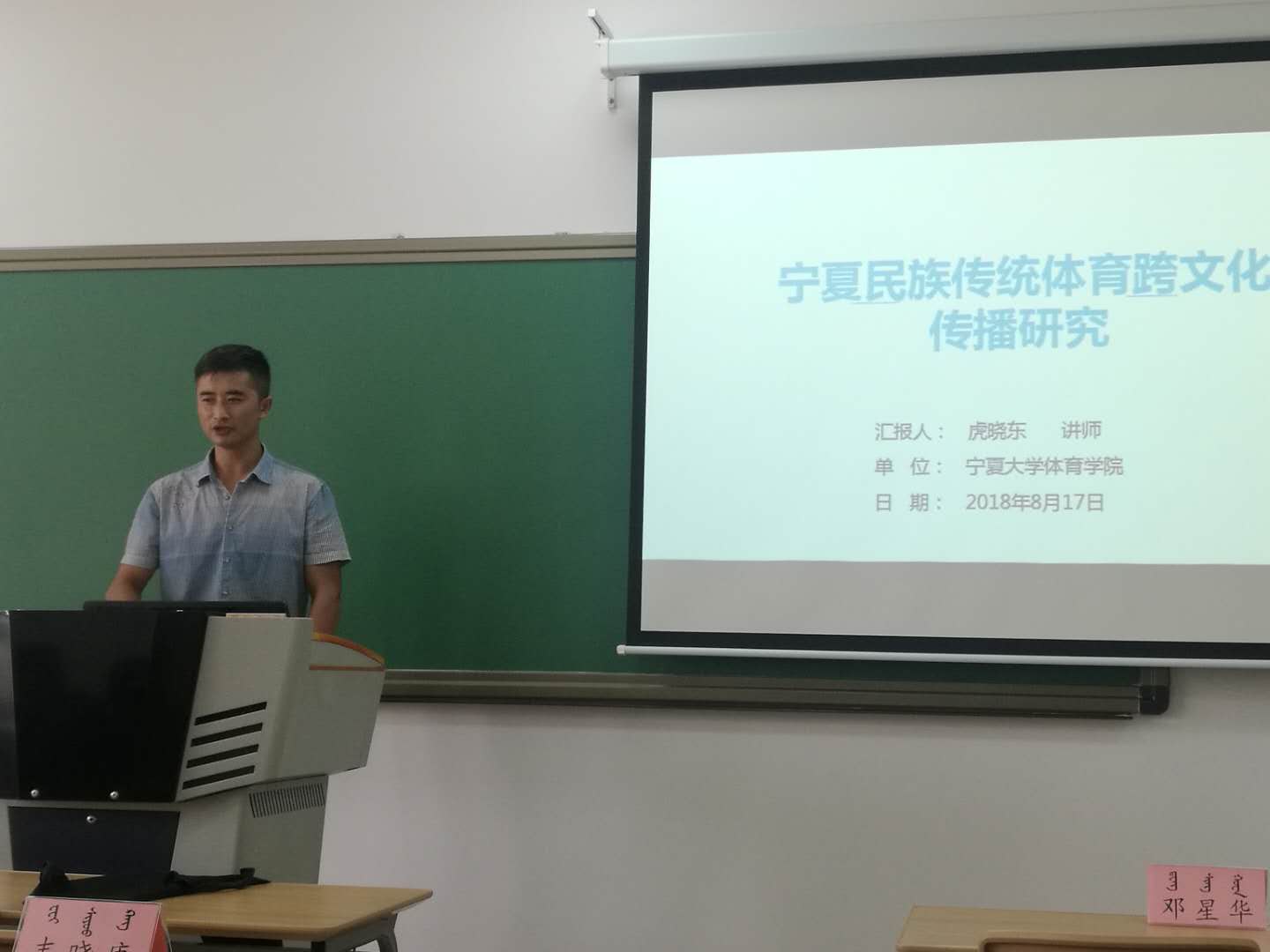蓝鲸体育赛事资讯平台