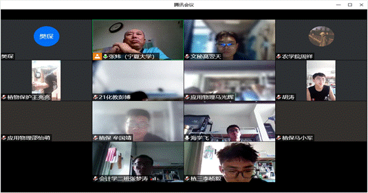 蓝鲸体育客户端