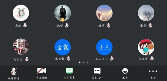 蓝鲸体育直播
