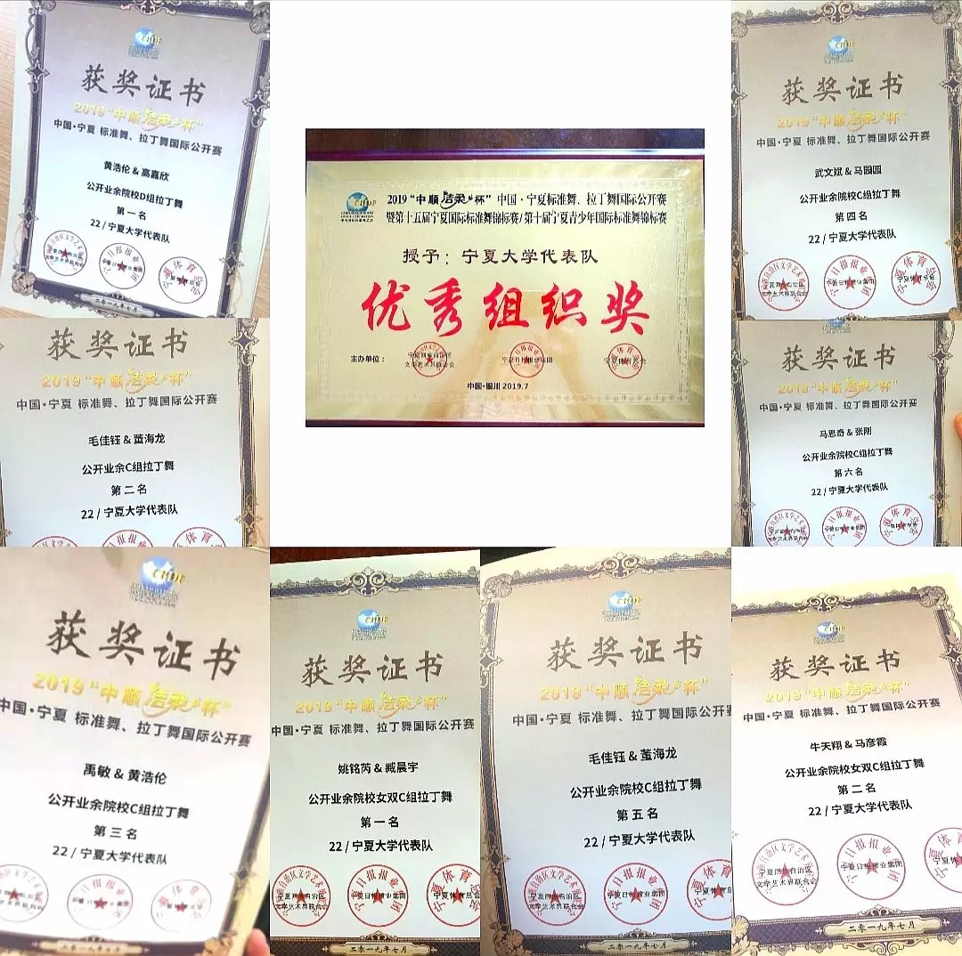 蓝鲸体育客户端