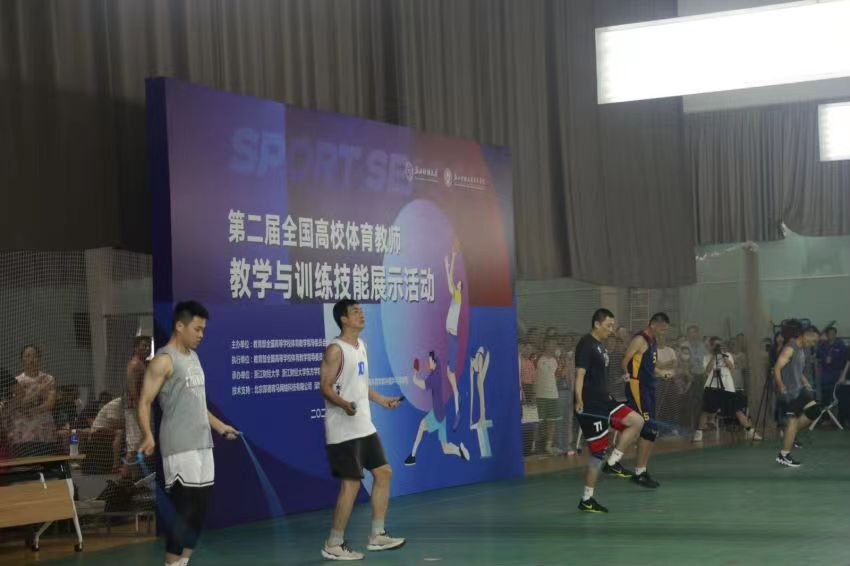 蓝鲸体育指定入口
