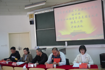 蓝鲸体育客户端
