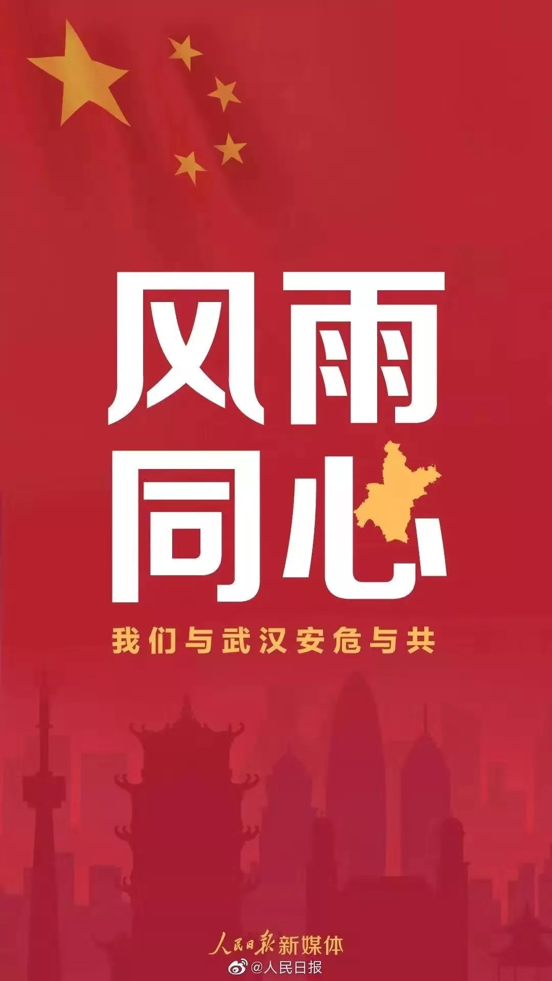 蓝鲸体育赛事快讯