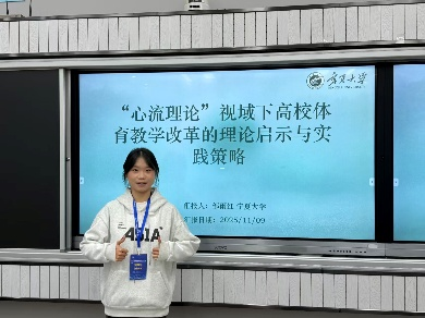 蓝鲸体育赛事资讯平台