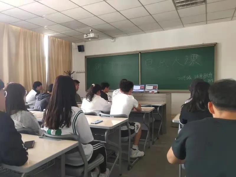 蓝鲸体育欧冠直播