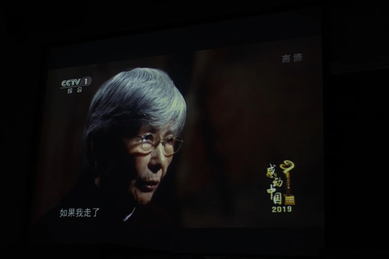 蓝鲸体育平台