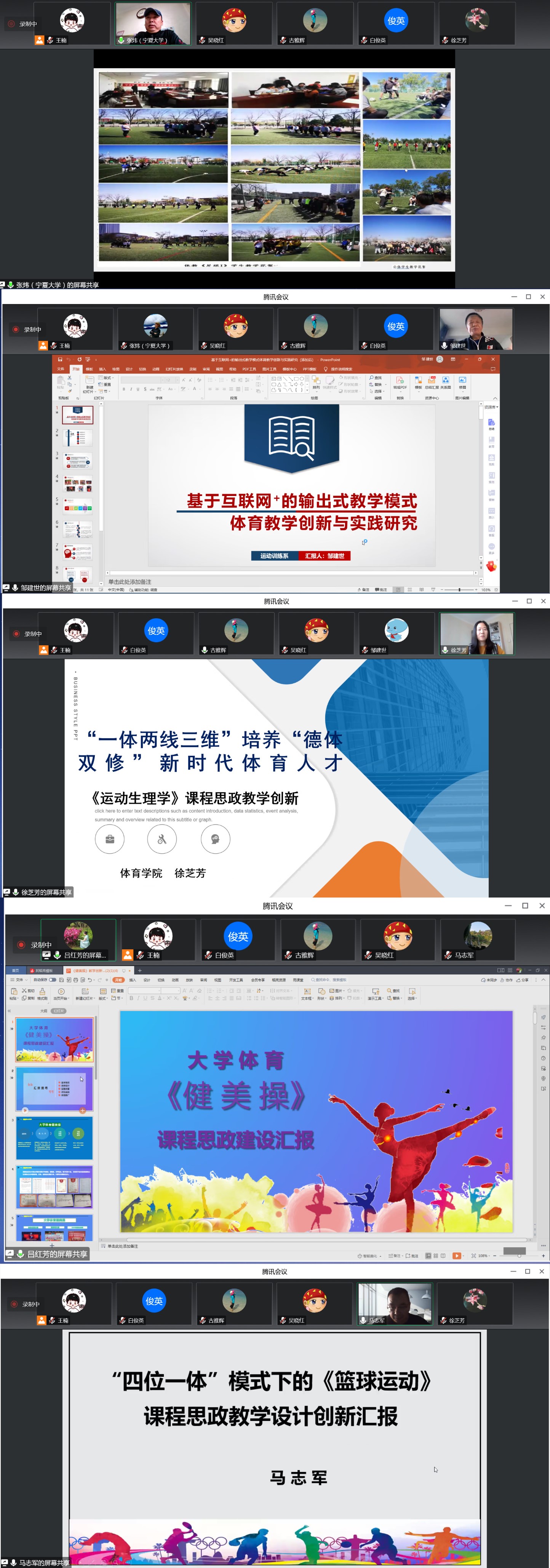 蓝鲸体育手机版