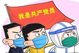 蓝鲸体育安全通道