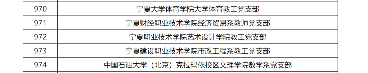 蓝鲸体育手机版