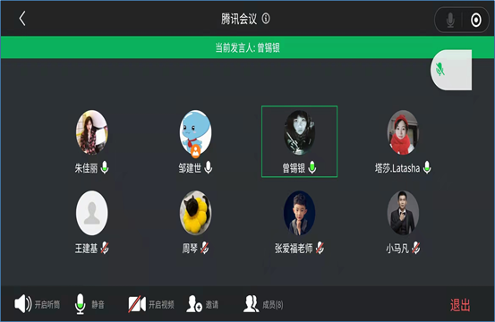 蓝鲸体育指定入口