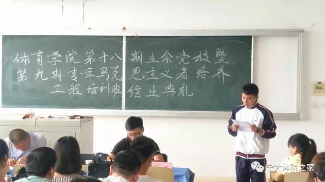 蓝鲸体育指定通道