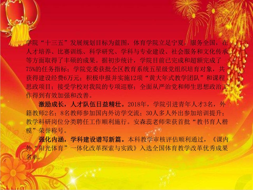 蓝鲸体育官方线路