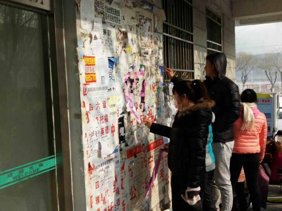 蓝鲸体育官方指定端