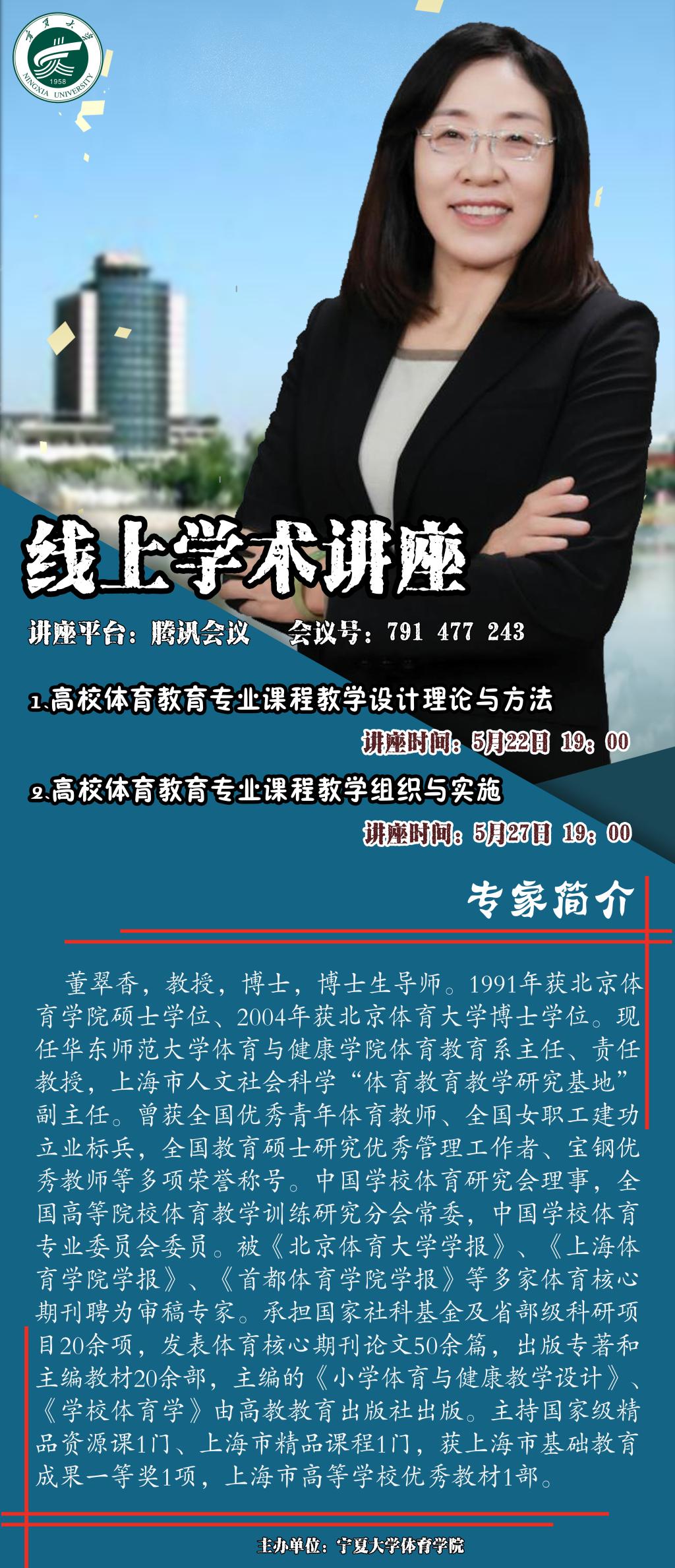 蓝鲸体育APP下载