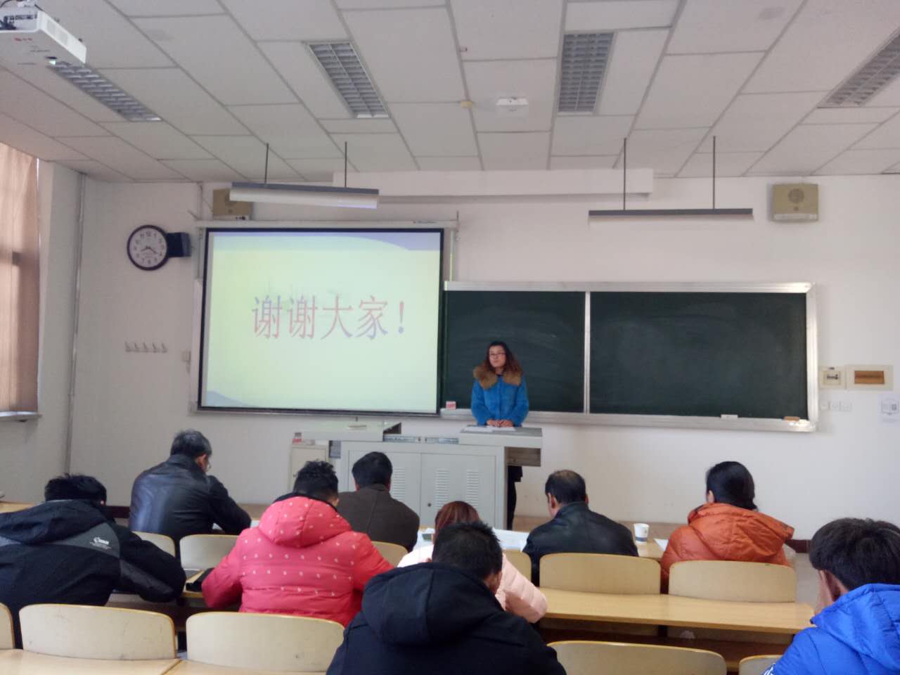 蓝鲸体育客户端