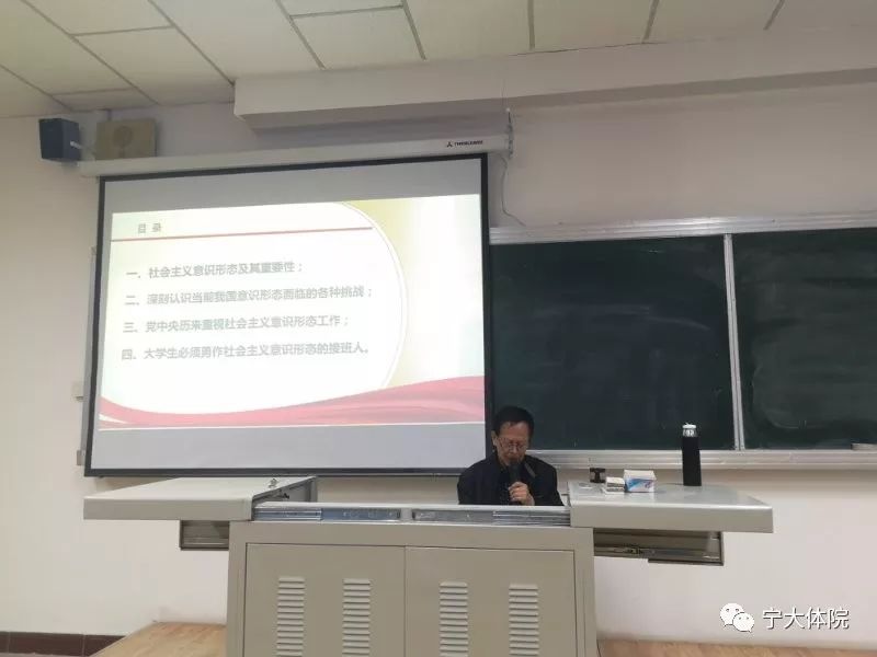 蓝鲸体育直播