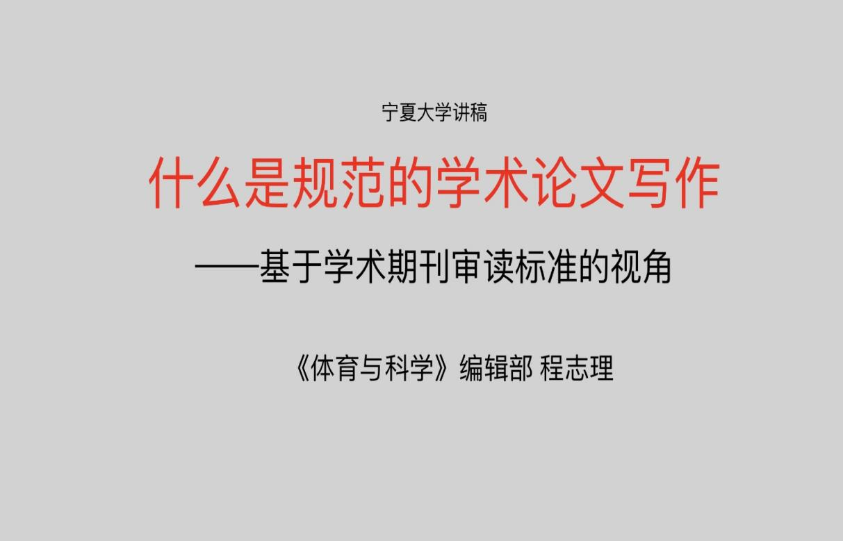蓝鲸体育平台