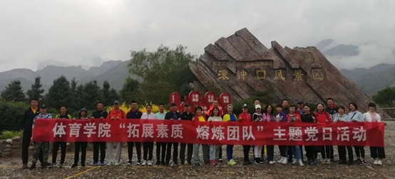 蓝鲸体育官方指定端