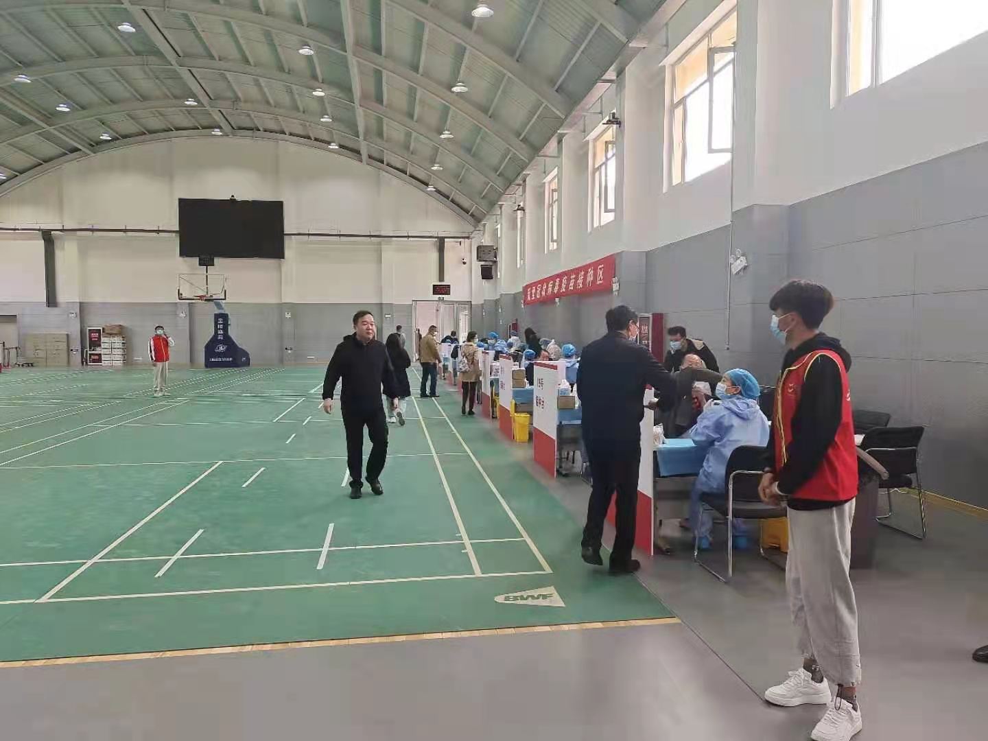 蓝鲸体育客户端