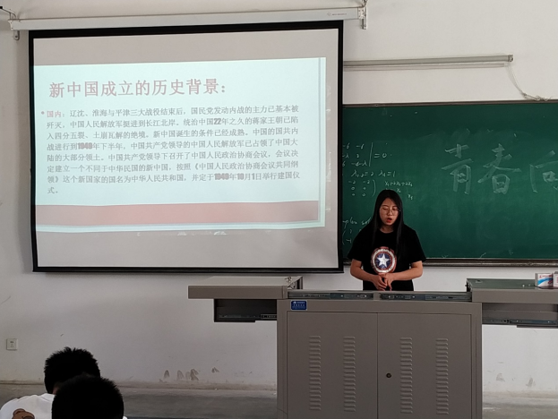 蓝鲸体育赛事资讯平台