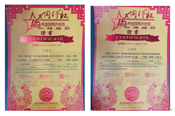 蓝鲸体育客户端