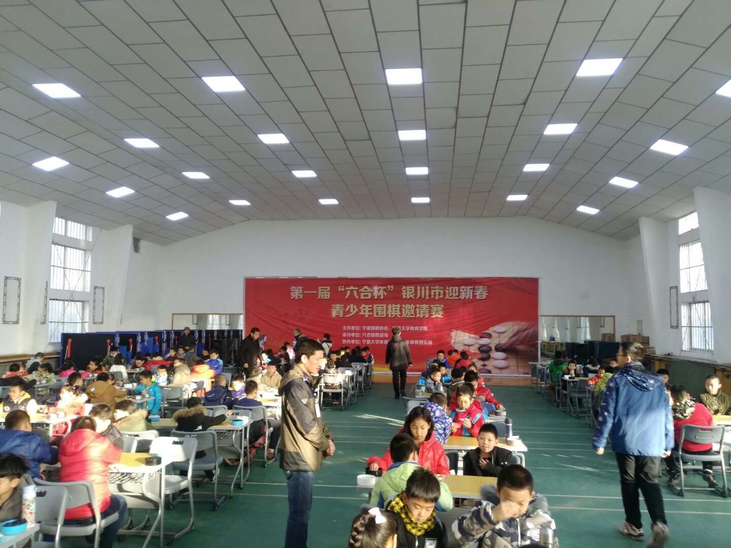 蓝鲸体育官方指定端
