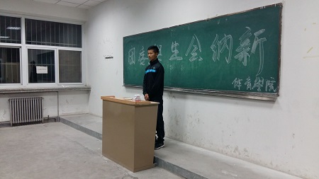 蓝鲸体育官方线路