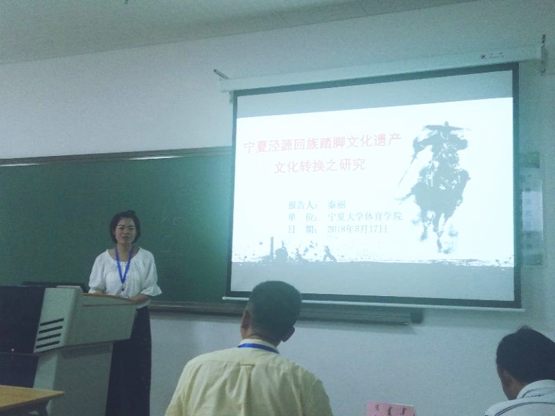蓝鲸体育安全通道