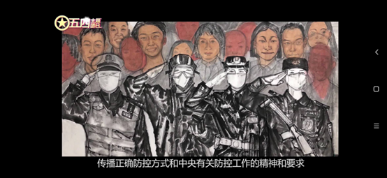 蓝鲸体育赛事快讯