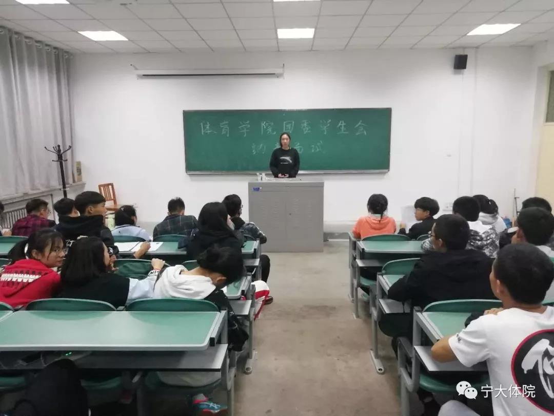蓝鲸体育直播